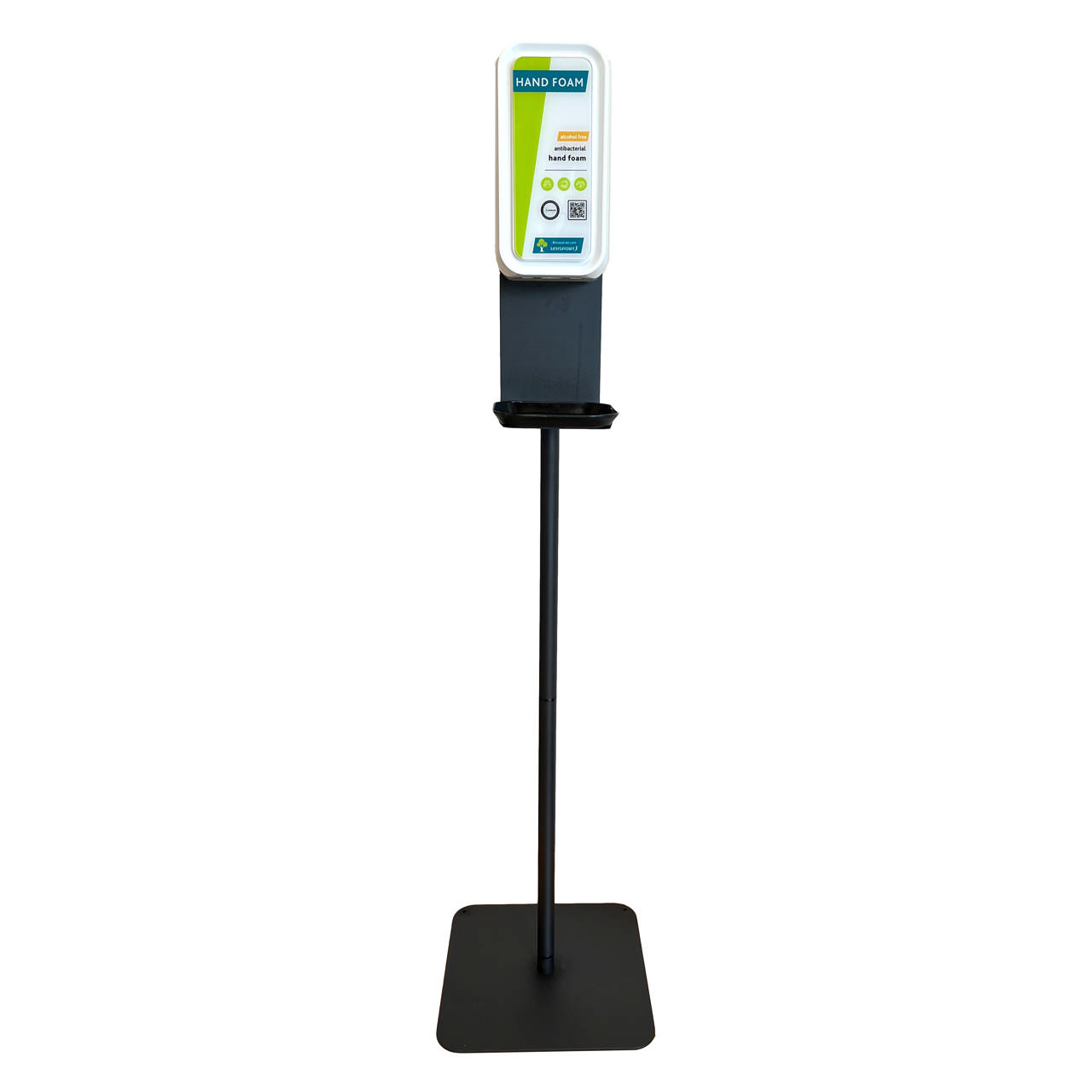 Automatisk handdispenser - med stativ